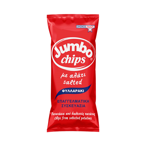 Jumbo Chips Αλάτι Φυλλαράκι 250gr