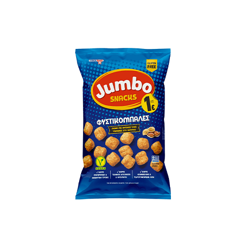 Jumbo Φυστικόμπαλες