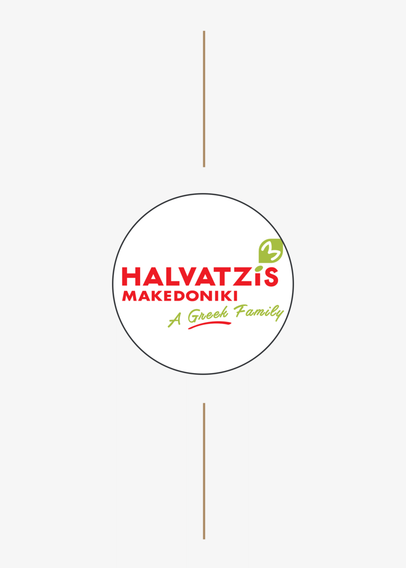 Χαλβατζής Μακεδονική