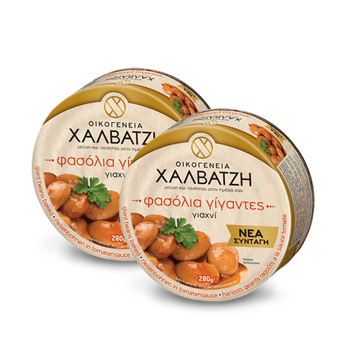 Έτοιμα Φαγητά - Κονσέρβα