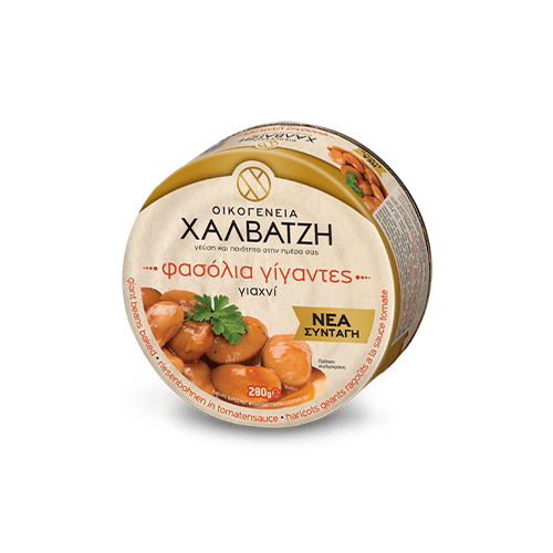 Φασόλια γίγαντες