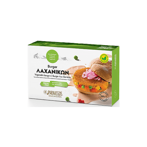 Burger (Μπιφτέκια) Λαχανικών Vegan