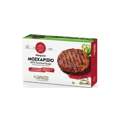Μπιφτέκι 100% Μοσχαρίσιο American Burger